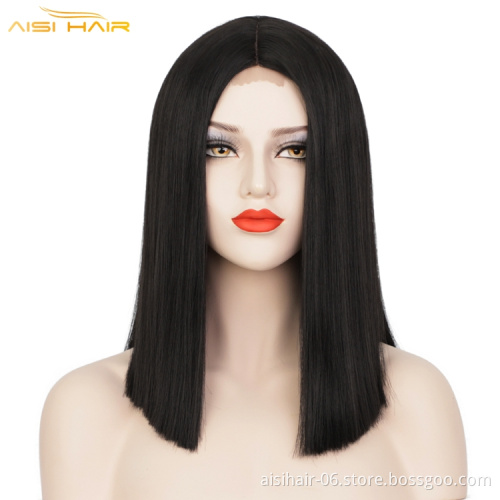Aisi High Quality Ombre Brown Blonde Bob Curly Wig With Bang Cheap Black Women Wavy Heat Resistant Synthetic Hair Wigs